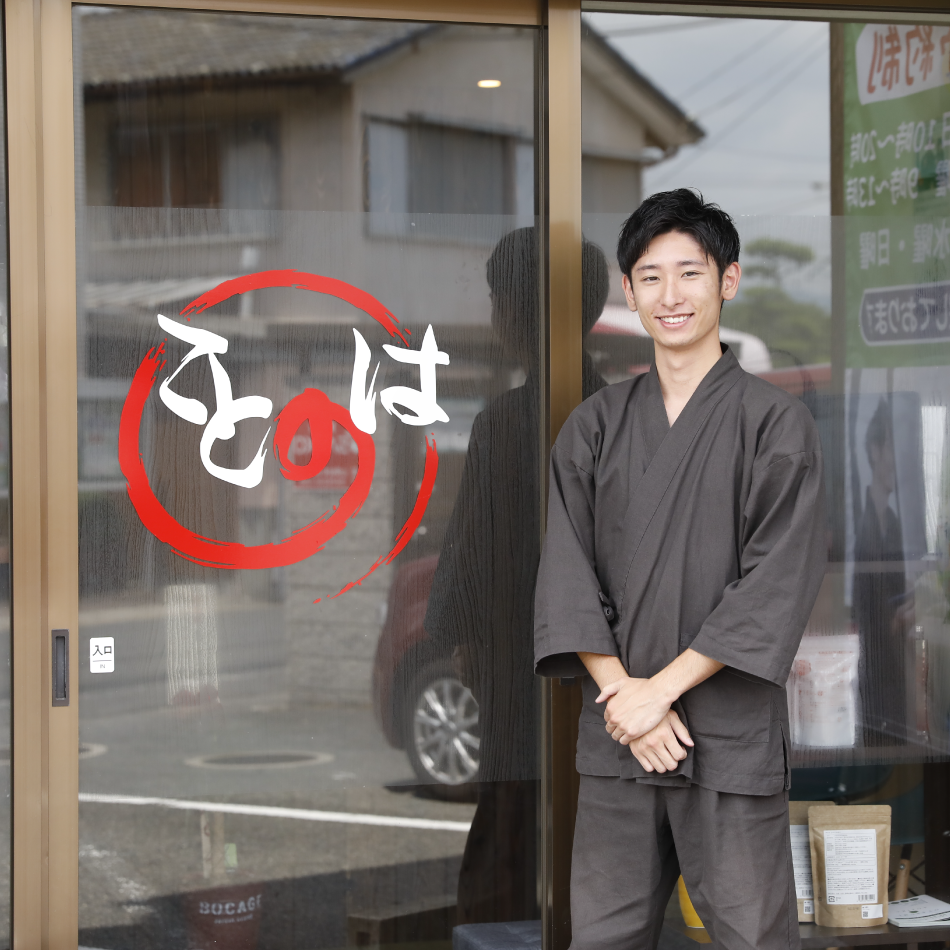 ことのは医院長